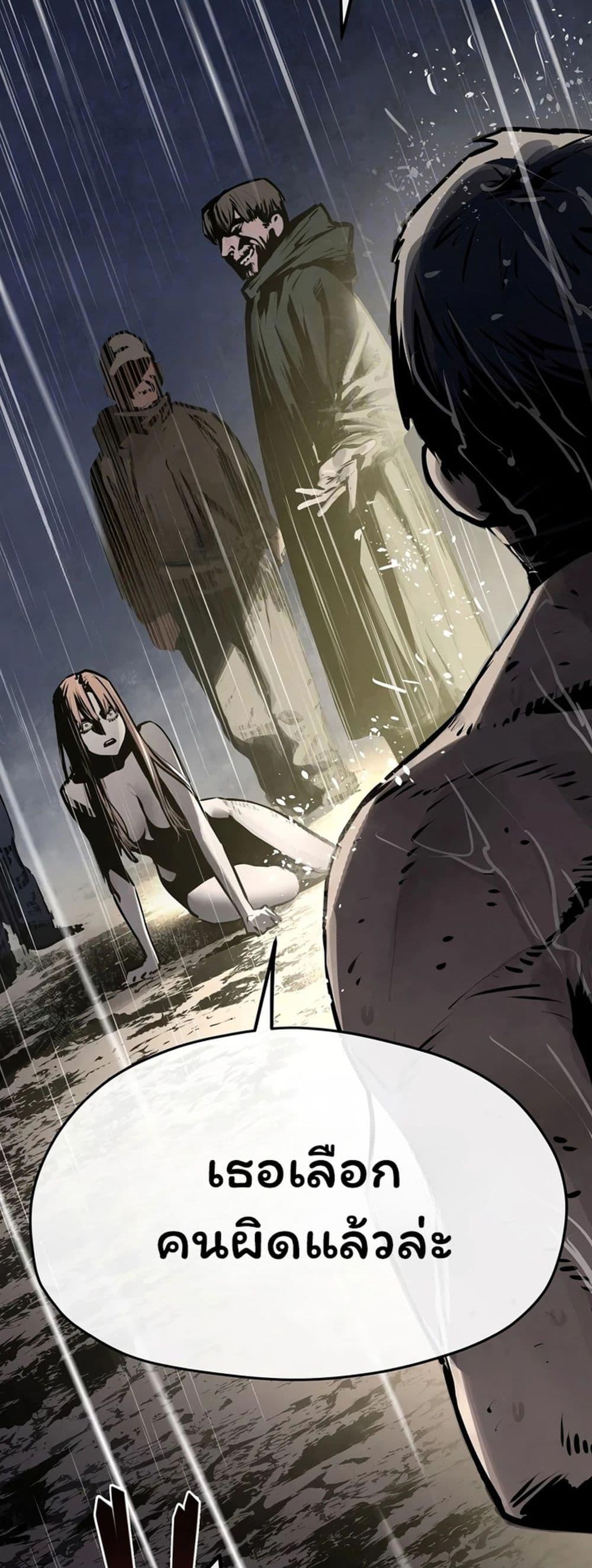 Doujin-Lc- อ่าน โดจิน มังฮวา เกาหลี ญี่ปุ่น จีน แปลไทย Moby Dick ตอนที่ 1 2 3 4 5 6 7 8 9 10 11 12 13 14 ฟรี ไม่มีโฆษณา อ่าน โดจิน Manhwa เกาหลี ญี่ปุ่น จีน เรามีครบ คัดมาให้เน้นๆ โดจิน 18+ รับประกันความฟินโดย  Doujin Lc