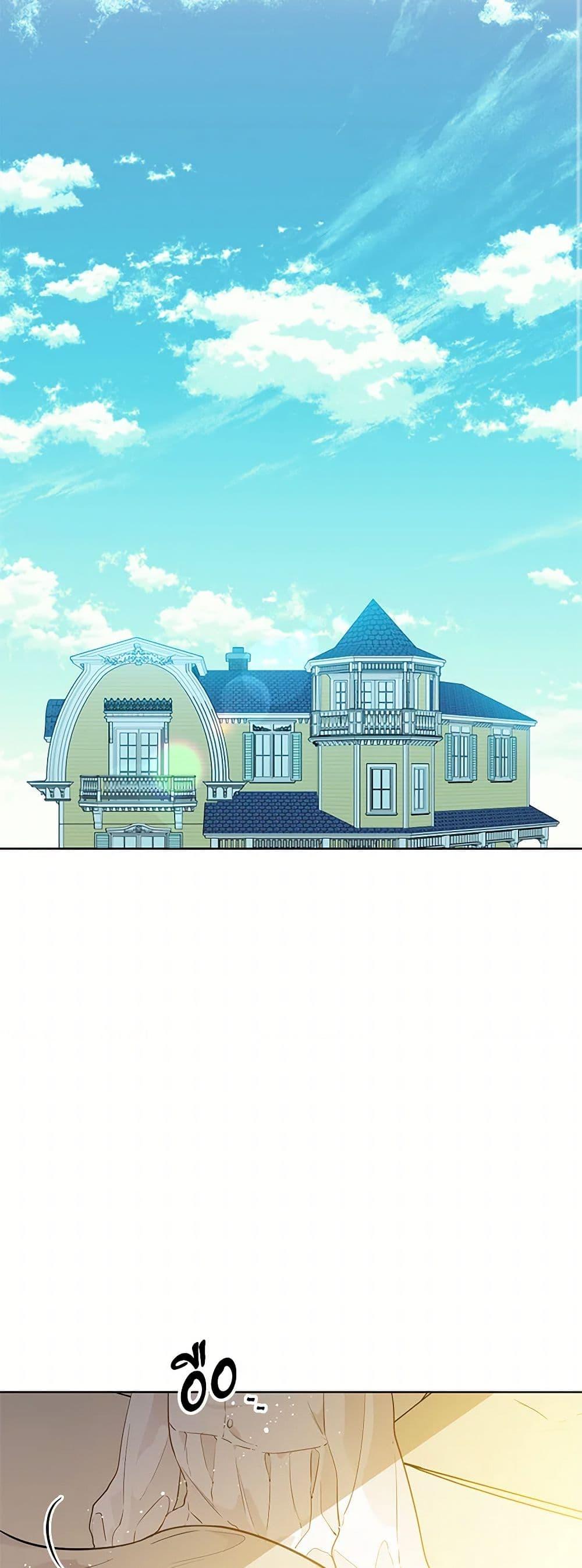 Manga-lc-com อ่านมังงะ อ่านการ์ตูน ออนไลน์ ฟรี The Detective Of Muiella ตอนที่ 1 2 3 4 5 6 7 8 9 10 11 12 13 14 ฟรี ไม่มีโฆษณา Manga-lc - อ่าน มังงะ อ่าน การ์ตูน ออนไลน์ อ่านมังงะ ฟรี