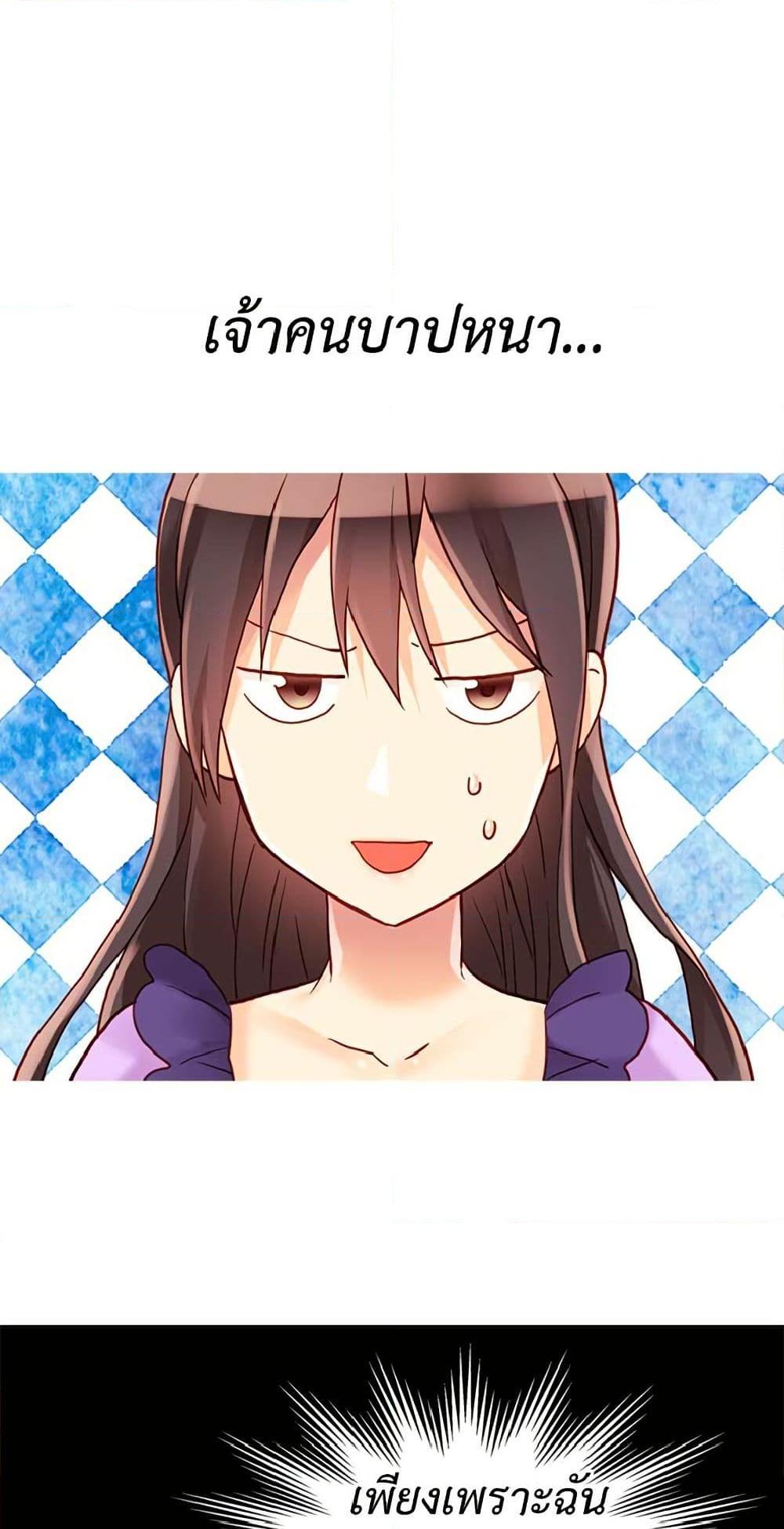 Manga-lc-com อ่านมังงะ อ่านการ์ตูน ออนไลน์ ฟรี Isekai Empress ตอนที่ 1 2 3 4 5 6 7 8 9 10 11 12 13 14 ฟรี ไม่มีโฆษณา Manga-lc - อ่าน มังงะ อ่าน การ์ตูน ออนไลน์ อ่านมังงะ ฟรี