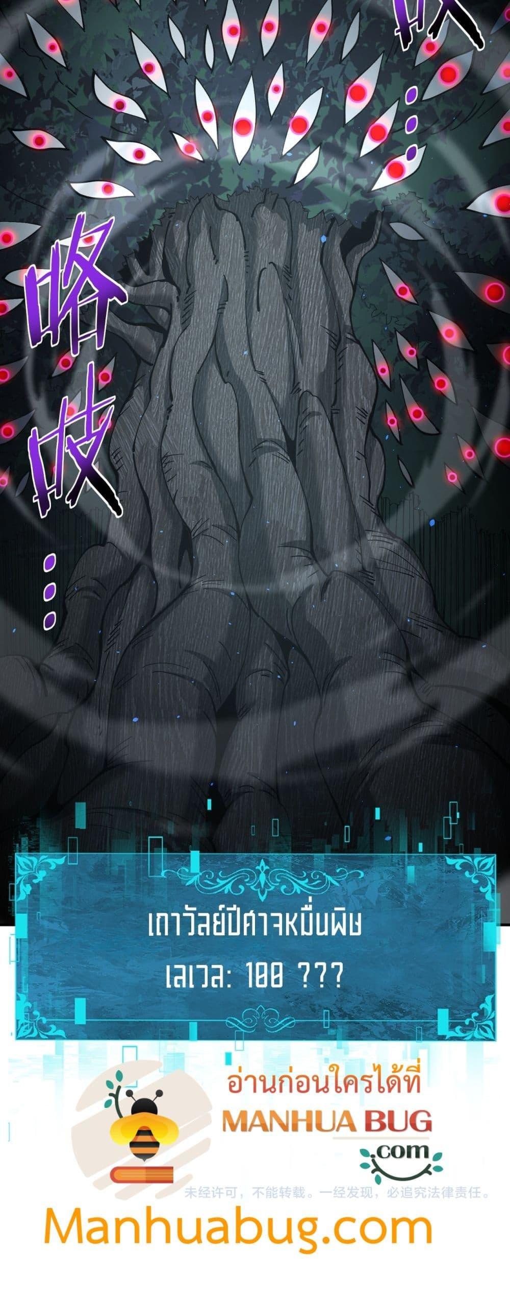 Manga-lc-com อ่านมังงะ อ่านการ์ตูน ออนไลน์ ฟรี IamDrakoMajs ตอนที่ 1 2 3 4 5 6 7 8 9 10 11 12 13 14 ฟรี ไม่มีโฆษณา Manga-lc - อ่าน มังงะ อ่าน การ์ตูน ออนไลน์ อ่านมังงะ ฟรี