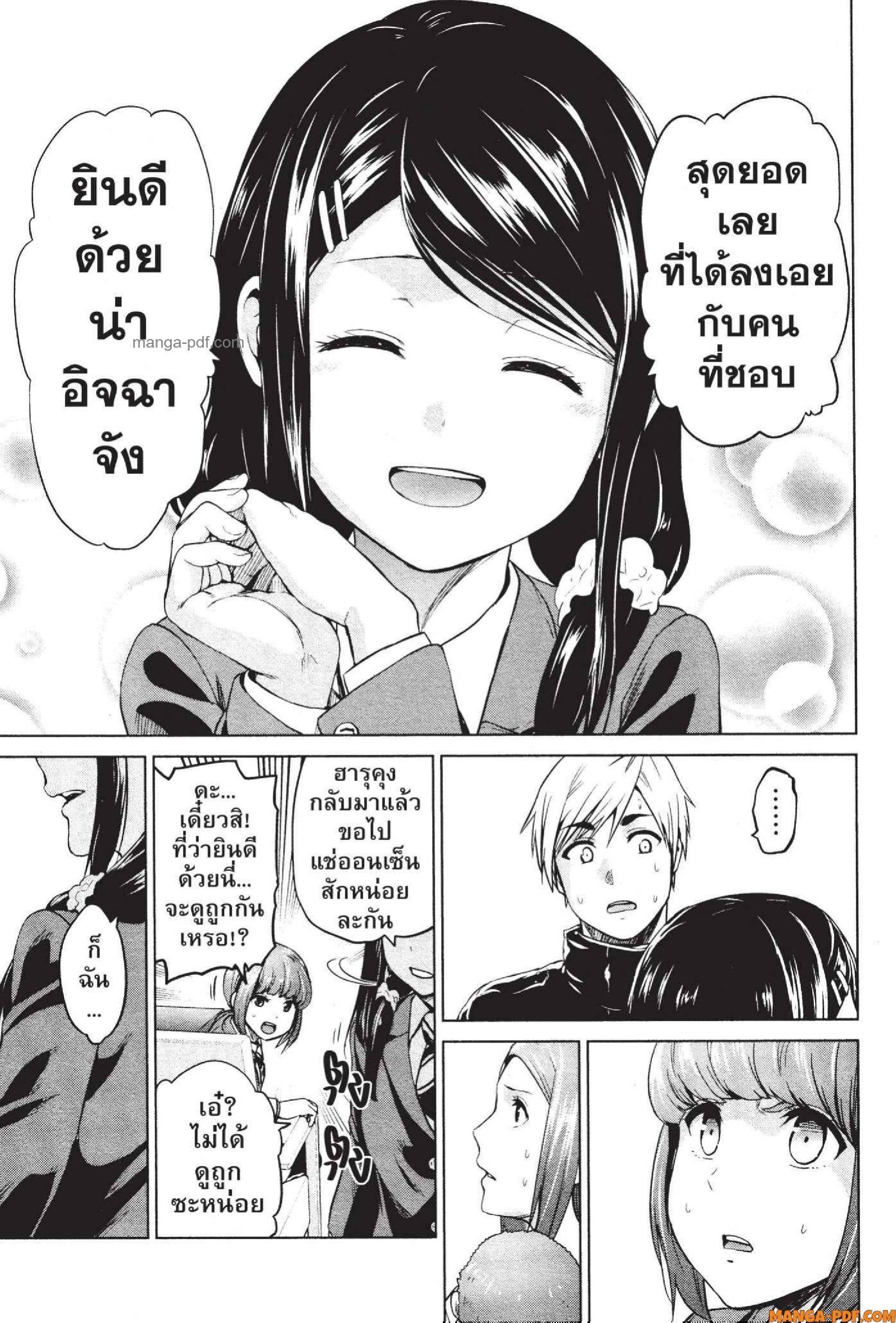Manga-lc-com อ่านมังงะ อ่านการ์ตูน ออนไลน์ ฟรี INFECTION เชื้อมรณะ ตอนที่ 1 2 3 4 5 6 7 8 9 10 11 12 13 14 ฟรี ไม่มีโฆษณา Manga-lc - อ่าน มังงะ อ่าน การ์ตูน ออนไลน์ อ่านมังงะ ฟรี