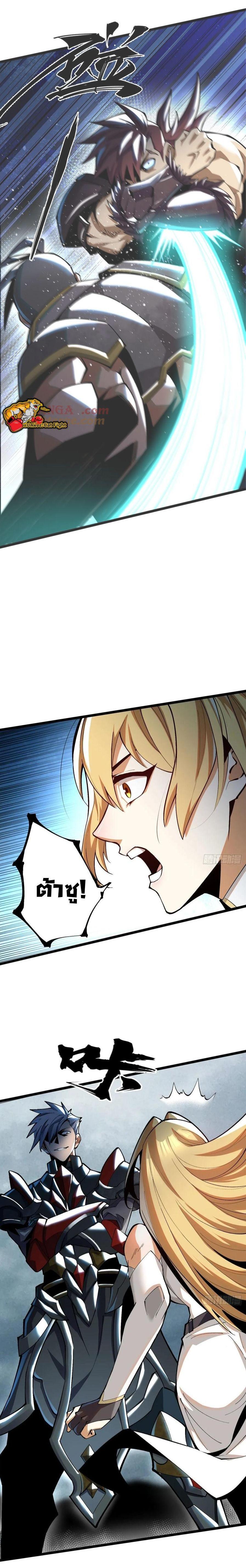 Manga-lc-com อ่านมังงะ อ่านการ์ตูน ออนไลน์ ฟรี I REALLY DON’T WANT TO LEARN FORBIDDEN SPELLS ตอนที่ 1 2 3 4 5 6 7 8 9 10 11 12 13 14 ฟรี ไม่มีโฆษณา Manga-lc - อ่าน มังงะ อ่าน การ์ตูน ออนไลน์ อ่านมังงะ ฟรี