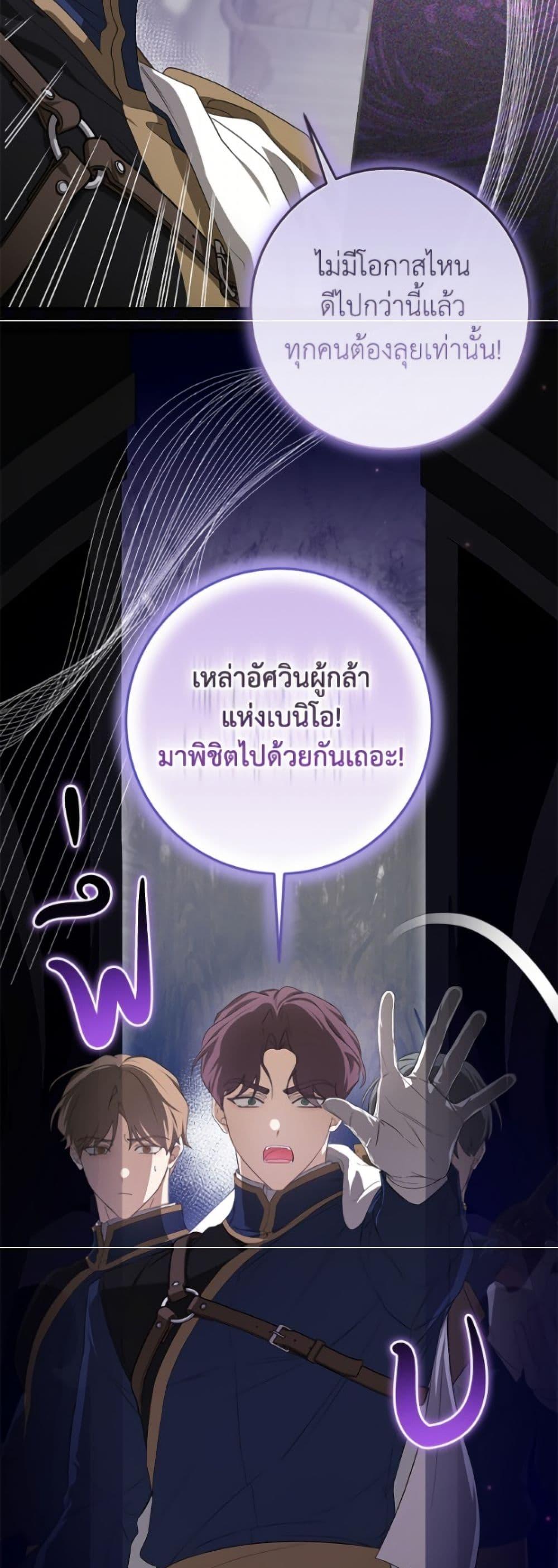Manga-lc-com อ่านมังงะ อ่านการ์ตูน ออนไลน์ ฟรี I’ve Become the Devil’s Master ตอนที่ 1 2 3 4 5 6 7 8 9 10 11 12 13 14 ฟรี ไม่มีโฆษณา Manga-lc - อ่าน มังงะ อ่าน การ์ตูน ออนไลน์ อ่านมังงะ ฟรี