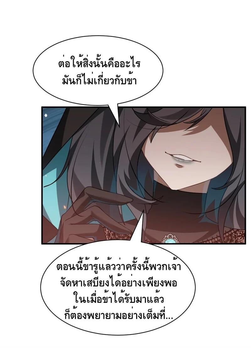 Manga-lc-com อ่านมังงะ อ่านการ์ตูน ออนไลน์ ฟรี I Am a Max-Level Priestess in Another World ตอนที่ 1 2 3 4 5 6 7 8 9 10 11 12 13 14 ฟรี ไม่มีโฆษณา Manga-lc - อ่าน มังงะ อ่าน การ์ตูน ออนไลน์ อ่านมังงะ ฟรี