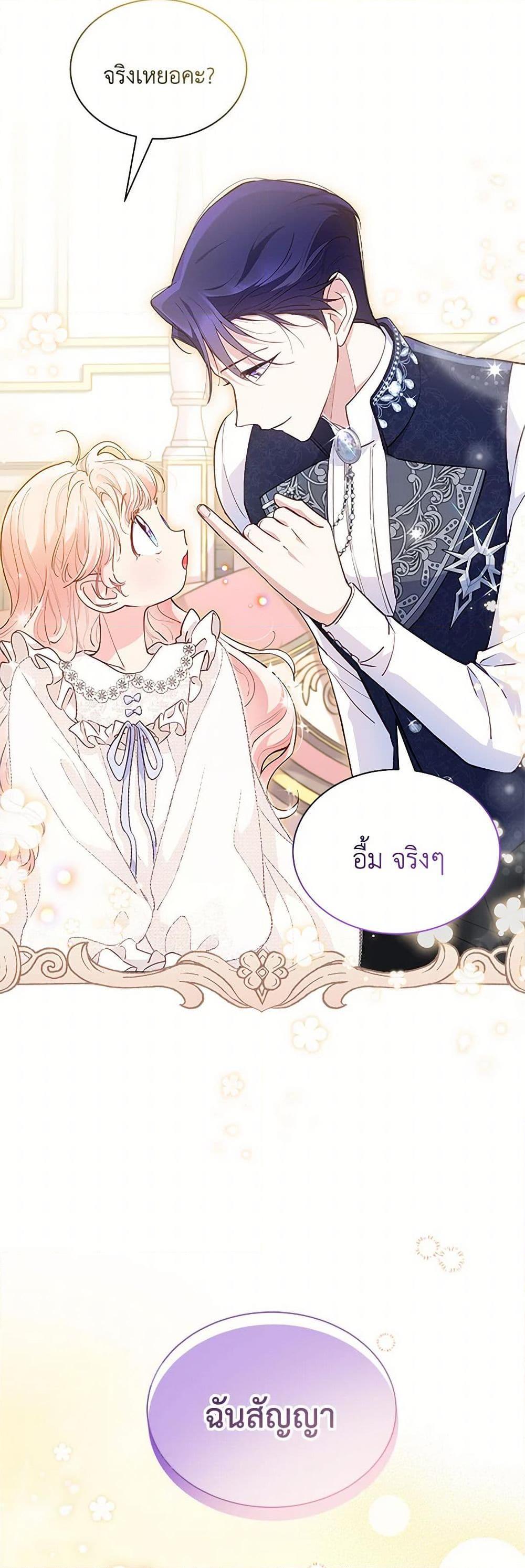 Manga-lc-com อ่านมังงะ อ่านการ์ตูน ออนไลน์ ฟรี Obsessed With Shuelina ตอนที่ 1 2 3 4 5 6 7 8 9 10 11 12 13 14 ฟรี ไม่มีโฆษณา Manga-lc - อ่าน มังงะ อ่าน การ์ตูน ออนไลน์ อ่านมังงะ ฟรี