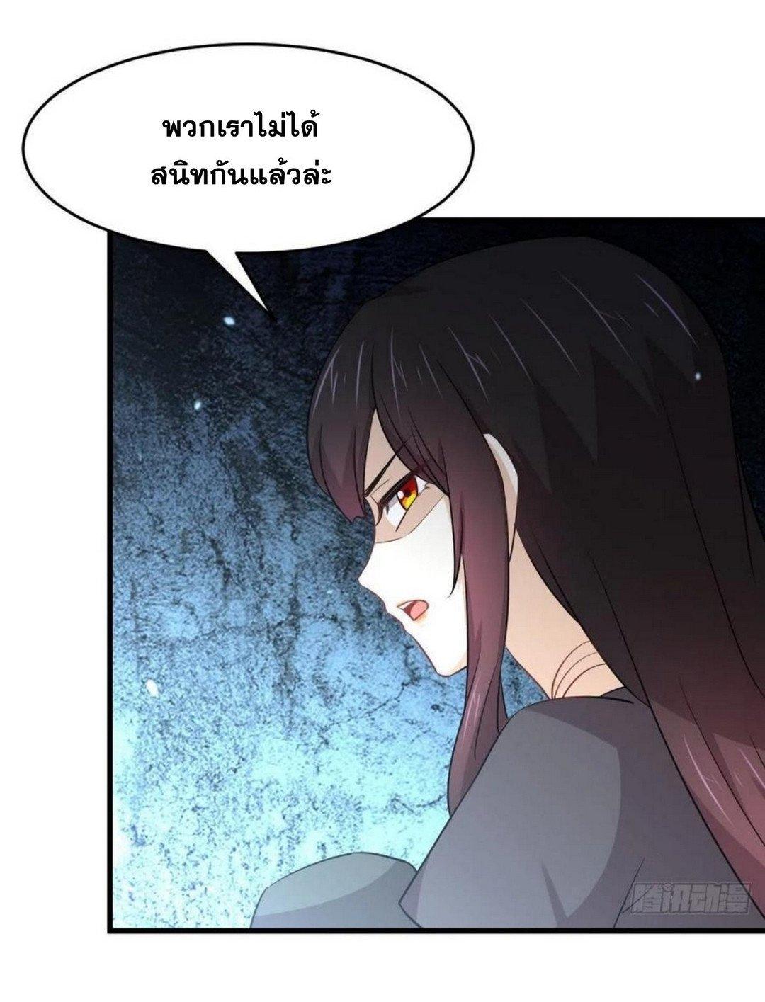 Manga-lc-com อ่านมังงะ อ่านการ์ตูน ออนไลน์ ฟรี Immortal Swordsman in the Reverse World ตอนที่ 1 2 3 4 5 6 7 8 9 10 11 12 13 14 ฟรี ไม่มีโฆษณา Manga-lc - อ่าน มังงะ อ่าน การ์ตูน ออนไลน์ อ่านมังงะ ฟรี