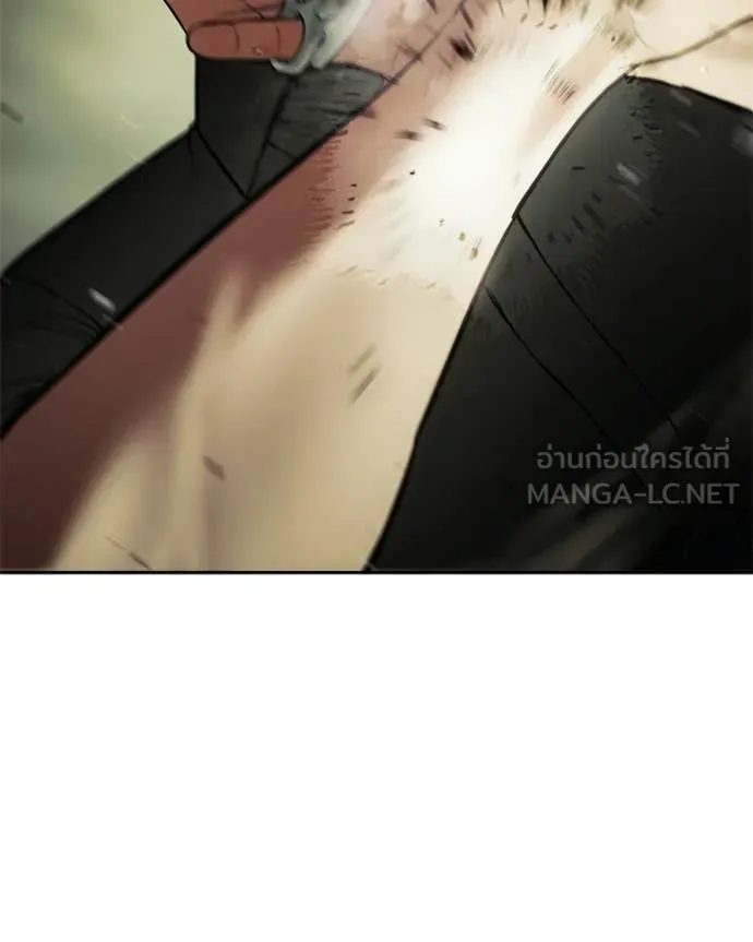 Baek XX ตอนที่ 166 รูปที่ 224