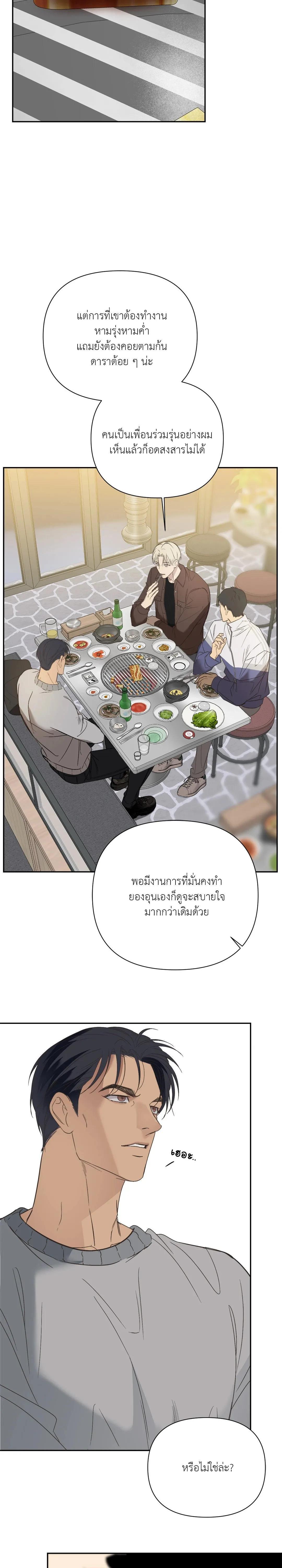 Manga-lc-com อ่านมังงะ อ่านการ์ตูน ออนไลน์ ฟรี Backlight ตอนที่ 1 2 3 4 5 6 7 8 9 10 11 12 13 14 ฟรี ไม่มีโฆษณา Manga-lc - อ่าน มังงะ อ่าน การ์ตูน ออนไลน์ อ่านมังงะ ฟรี
