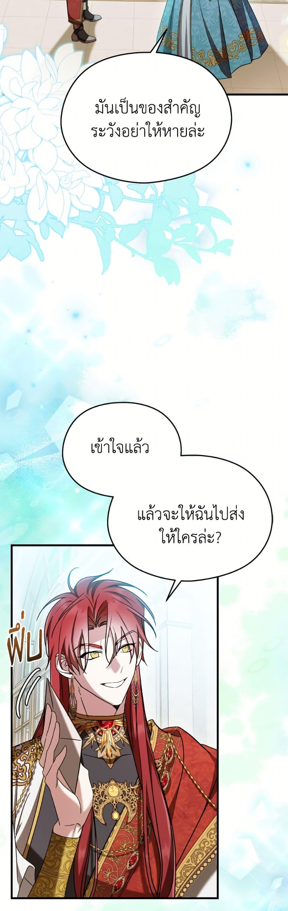 Manga-lc-com อ่านมังงะ อ่านการ์ตูน ออนไลน์ ฟรี I Don’t Want to Work! ตอนที่ 1 2 3 4 5 6 7 8 9 10 11 12 13 14 ฟรี ไม่มีโฆษณา Manga-lc - อ่าน มังงะ อ่าน การ์ตูน ออนไลน์ อ่านมังงะ ฟรี