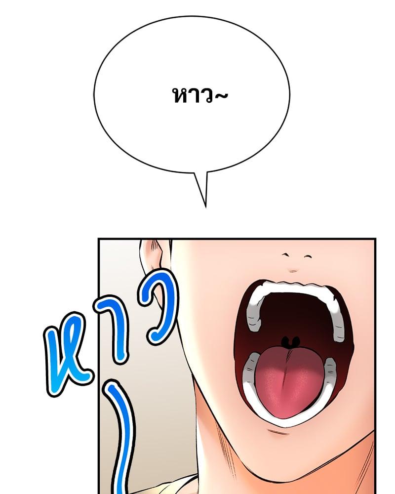 Doujin-Lc- อ่าน โดจิน มังฮวา เกาหลี ญี่ปุ่น จีน แปลไทย Herbal Love Story ตอนที่ 1 2 3 4 5 6 7 8 9 10 11 12 13 14 ฟรี ไม่มีโฆษณา อ่าน โดจิน Manhwa เกาหลี ญี่ปุ่น จีน เรามีครบ คัดมาให้เน้นๆ โดจิน 18+ รับประกันความฟินโดย  Doujin Lc