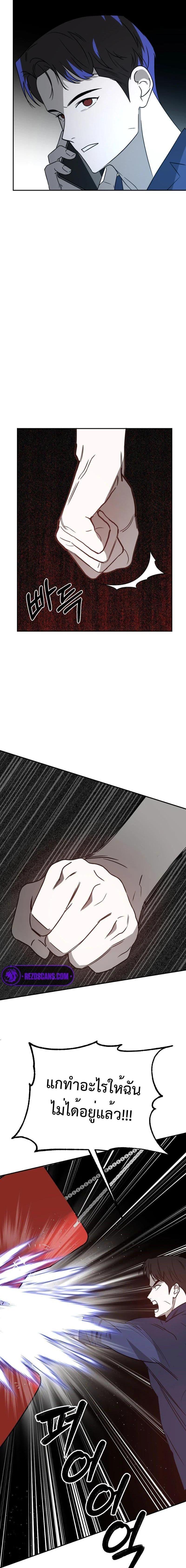 Manga-lc-com อ่านมังงะ อ่านการ์ตูน ออนไลน์ ฟรี Round ตอนที่ 1 2 3 4 5 6 7 8 9 10 11 12 13 14 ฟรี ไม่มีโฆษณา Manga-lc - อ่าน มังงะ อ่าน การ์ตูน ออนไลน์ อ่านมังงะ ฟรี