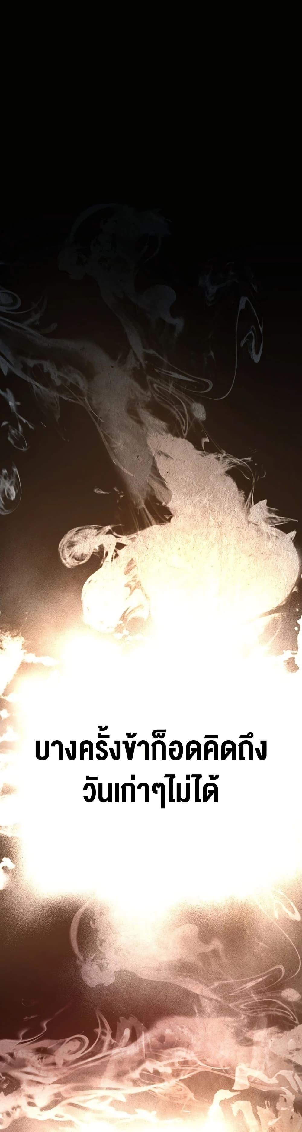 Manga-lc-com อ่านมังงะ อ่านการ์ตูน ออนไลน์ ฟรี The Great Sage of the Namgung Clan ตอนที่ 1 2 3 4 5 6 7 8 9 10 11 12 13 14 ฟรี ไม่มีโฆษณา Manga-lc - อ่าน มังงะ อ่าน การ์ตูน ออนไลน์ อ่านมังงะ ฟรี