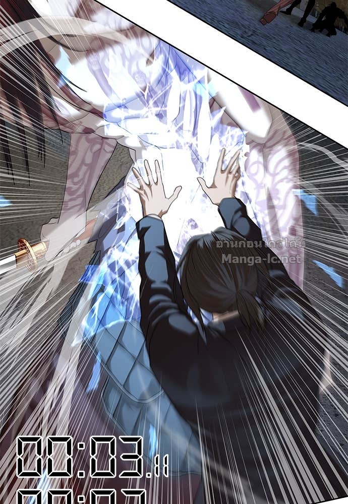 Doujin-Lc- อ่าน โดจิน มังฮวา เกาหลี ญี่ปุ่น จีน แปลไทย ข้าราชการพิเศษ ตอนที่ 1 2 3 4 5 6 7 8 9 10 11 12 13 14 ฟรี ไม่มีโฆษณา อ่าน โดจิน Manhwa เกาหลี ญี่ปุ่น จีน เรามีครบ คัดมาให้เน้นๆ โดจิน 18+ รับประกันความฟินโดย Doujin Lc