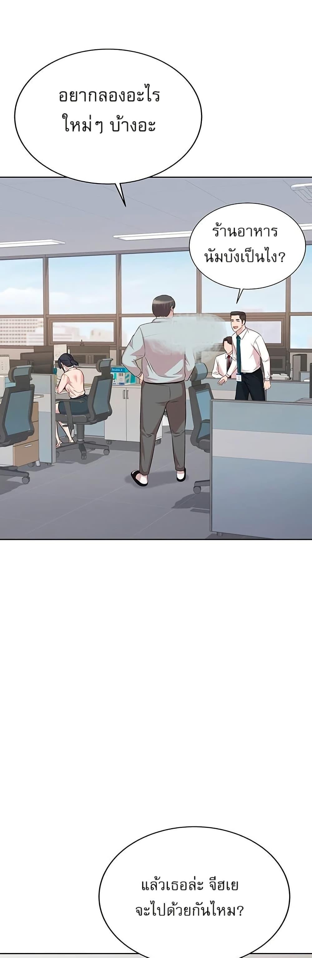 Manga-lc-com อ่านมังงะ อ่านการ์ตูน ออนไลน์ ฟรี Lotto 1st Place Winner Goes to Work Too ตอนที่ 1 2 3 4 5 6 7 8 9 10 11 12 13 14 ฟรี ไม่มีโฆษณา Manga-lc - อ่าน มังงะ อ่าน การ์ตูน ออนไลน์ อ่านมังงะ ฟรี