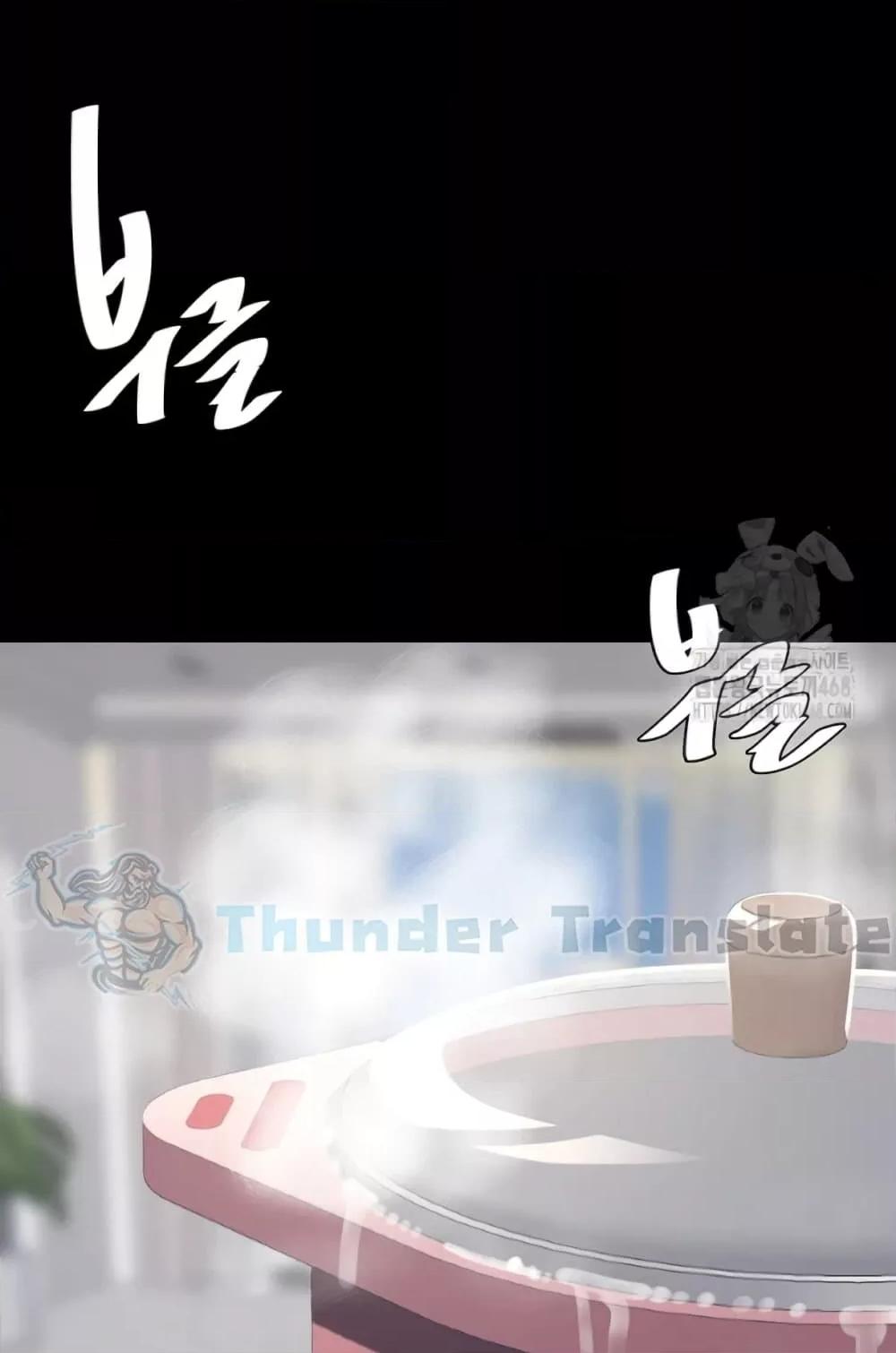 Doujin-Lc- อ่าน โดจิน มังฮวา เกาหลี ญี่ปุ่น จีน แปลไทย Go Ahead, Mom ตอนที่ 1 2 3 4 5 6 7 8 9 10 11 12 13 14 ฟรี ไม่มีโฆษณา อ่าน โดจิน Manhwa เกาหลี ญี่ปุ่น จีน เรามีครบ คัดมาให้เน้นๆ โดจิน 18+ รับประกันความฟินโดย  Doujin Lc