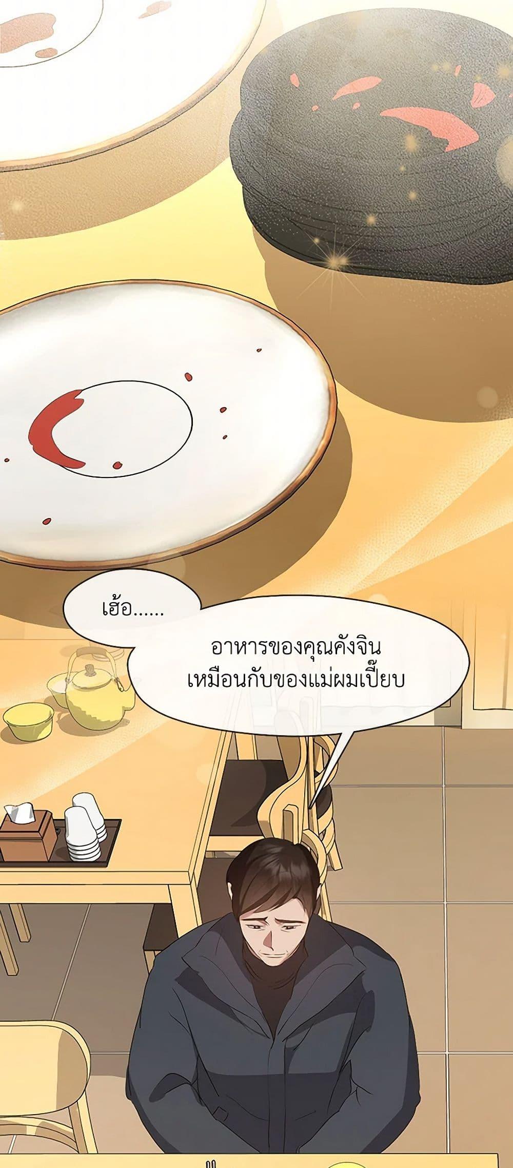 Manga-lc-com อ่านมังงะ อ่านการ์ตูน ออนไลน์ ฟรี Restaurant in the After Life ตอนที่ 1 2 3 4 5 6 7 8 9 10 11 12 13 14 ฟรี ไม่มีโฆษณา Manga-lc - อ่าน มังงะ อ่าน การ์ตูน ออนไลน์ อ่านมังงะ ฟรี
