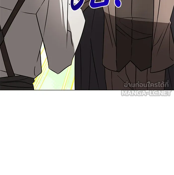 อะคาเดมีนี้เห็นทีจะเจ๊ง ตอนที่ 84 รูปที่ 105