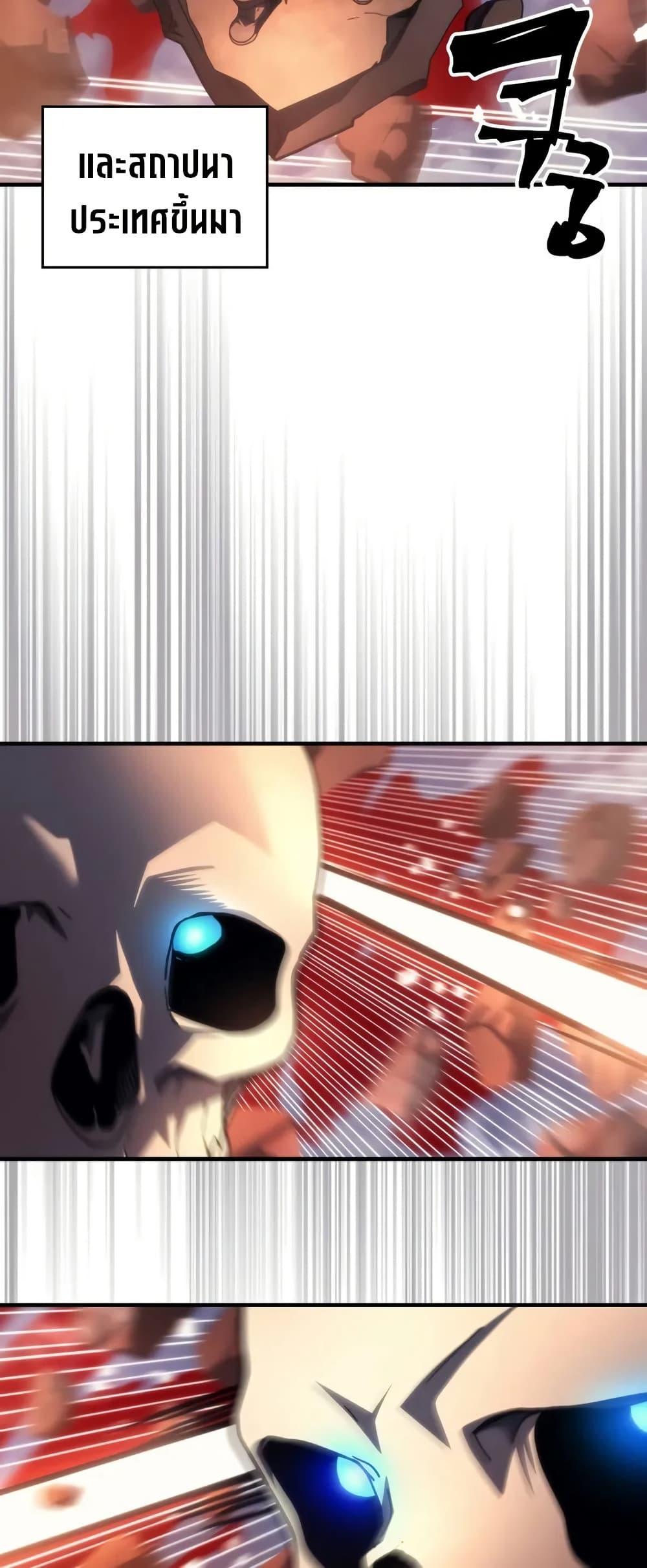 Manga-lc-com อ่านมังงะ อ่านการ์ตูน ออนไลน์ ฟรี Mr Devourer, Please Act Like a Final Boss ตอนที่ 1 2 3 4 5 6 7 8 9 10 11 12 13 14 ฟรี ไม่มีโฆษณา Manga-lc - อ่าน มังงะ อ่าน การ์ตูน ออนไลน์ อ่านมังงะ ฟรี