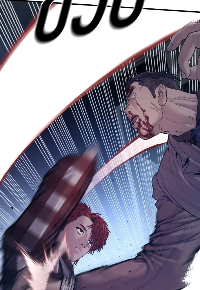 อาชญากรวัยเยาว์ ตอนที่ 60 ครอบครัว รูปที่ 121