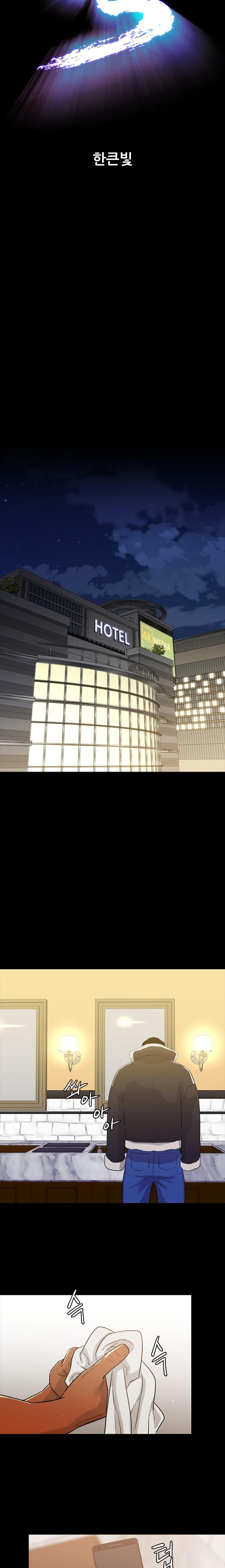 Manga-lc-com อ่านมังงะ อ่านการ์ตูน ออนไลน์ ฟรี VS ตอนที่ 1 2 3 4 5 6 7 8 9 10 11 12 13 14 ฟรี ไม่มีโฆษณา Manga-lc - อ่าน มังงะ อ่าน การ์ตูน ออนไลน์ อ่านมังงะ ฟรี