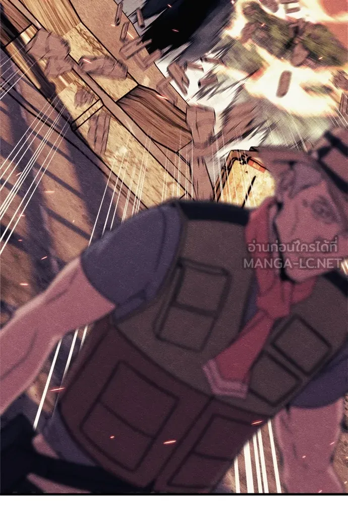 Zombie X Slasher ตอนที่ 59 รูปที่ 87