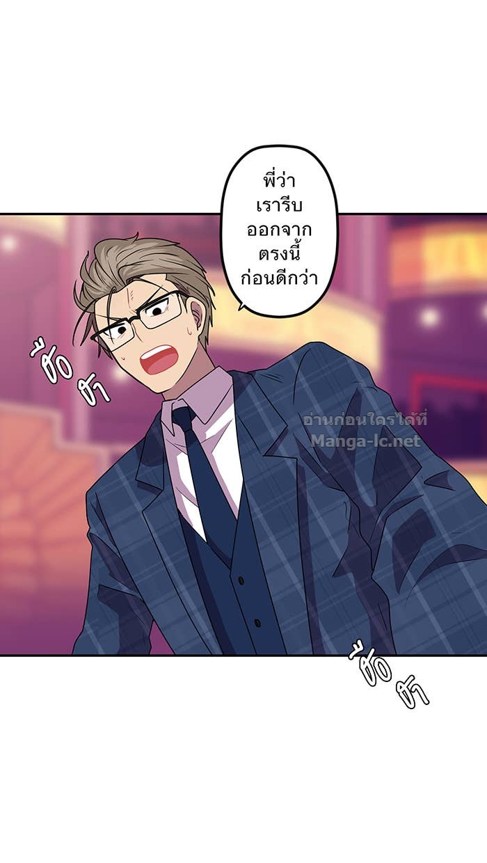 Doujin-Lc- อ่าน โดจิน มังฮวา เกาหลี ญี่ปุ่น จีน แปลไทย Take My Money รักนี้...มีเปย์ ตอนที่ 1 2 3 4 5 6 7 8 9 10 11 12 13 14 ฟรี ไม่มีโฆษณา อ่าน โดจิน Manhwa เกาหลี ญี่ปุ่น จีน เรามีครบ คัดมาให้เน้นๆ โดจิน 18+ รับประกันความฟินโดย Doujin Lc