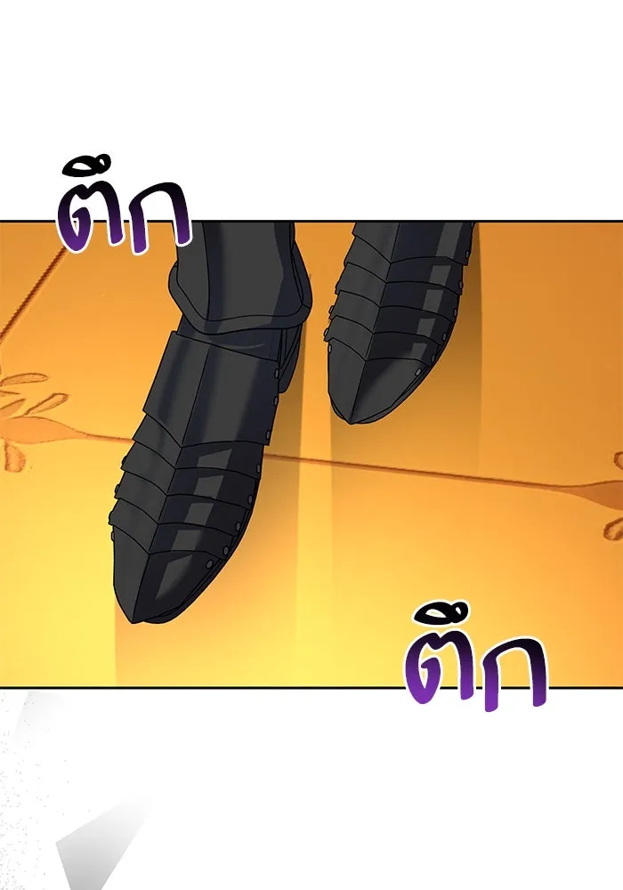 หวานใจสุดโหดโหมดเชื่อง ตอนที่ 90 รูปที่ 68