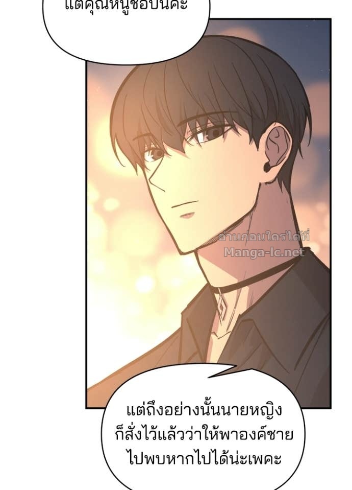 Doujin-Lc- อ่าน โดจิน มังฮวา เกาหลี ญี่ปุ่น จีน แปลไทย ผู้พิชิตเกมป้องกันฐาน ตอนที่ 1 2 3 4 5 6 7 8 9 10 11 12 13 14 ฟรี ไม่มีโฆษณา อ่าน โดจิน Manhwa เกาหลี ญี่ปุ่น จีน เรามีครบ คัดมาให้เน้นๆ โดจิน 18+ รับประกันความฟินโดย Doujin Lc