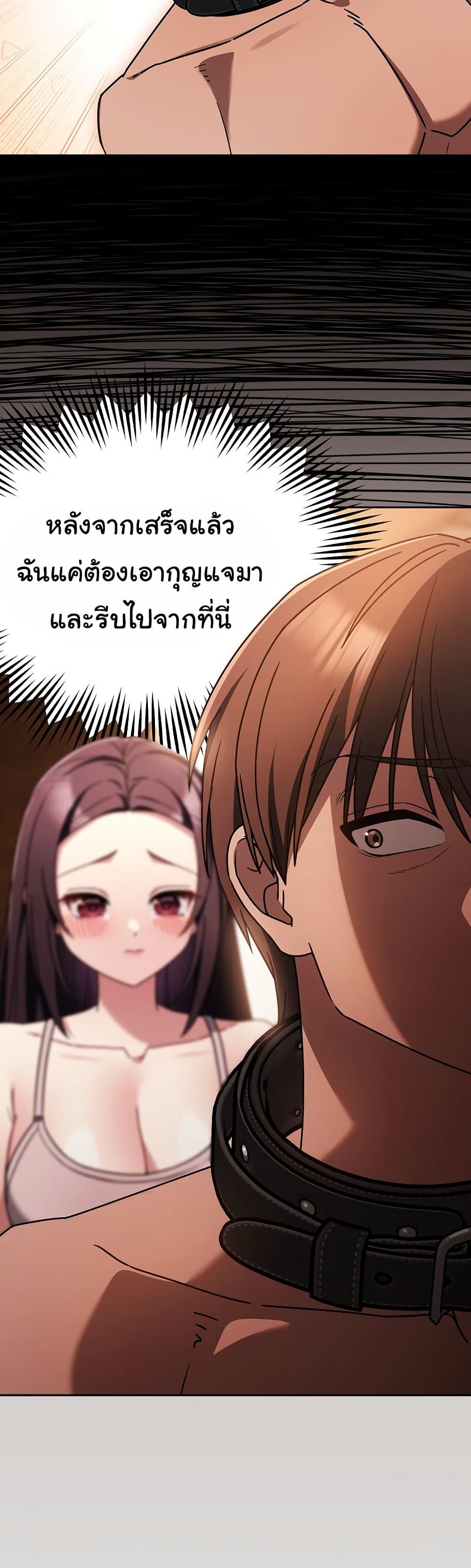 Doujin-Lc- อ่าน โดจิน มังฮวา เกาหลี ญี่ปุ่น จีน แปลไทย A Lucky Day ตอนที่ 1 2 3 4 5 6 7 8 9 10 11 12 13 14 ฟรี ไม่มีโฆษณา อ่าน โดจิน Manhwa เกาหลี ญี่ปุ่น จีน เรามีครบ คัดมาให้เน้นๆ โดจิน 18+ รับประกันความฟินโดย  Doujin Lc