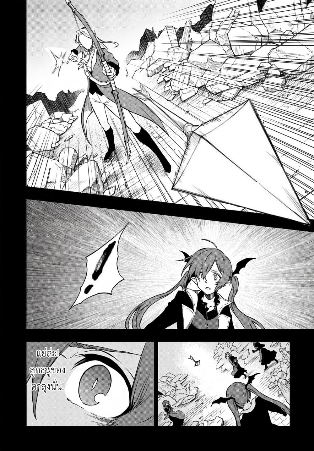 Manga-lc-com อ่านมังงะ อ่านการ์ตูน ออนไลน์ ฟรี Ougon no Keikenchi ตอนที่ 1 2 3 4 5 6 7 8 9 10 11 12 13 14 ฟรี ไม่มีโฆษณา Manga-lc - อ่าน มังงะ อ่าน การ์ตูน ออนไลน์ อ่านมังงะ ฟรี