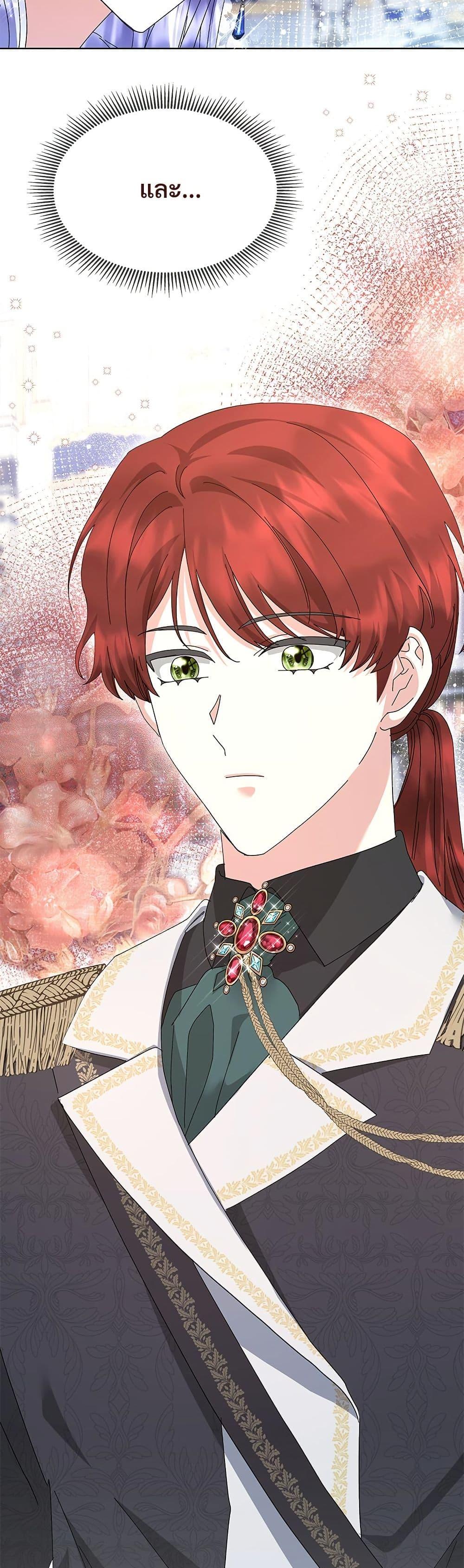 Manga-lc-com อ่านมังงะ อ่านการ์ตูน ออนไลน์ ฟรี The Return of the Ex-Wife ตอนที่ 1 2 3 4 5 6 7 8 9 10 11 12 13 14 ฟรี ไม่มีโฆษณา Manga-lc - อ่าน มังงะ อ่าน การ์ตูน ออนไลน์ อ่านมังงะ ฟรี