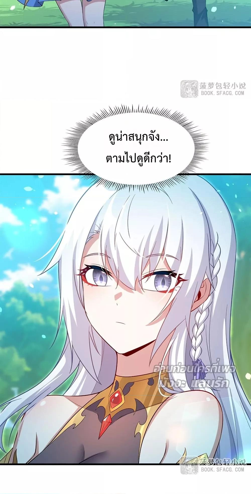 Manga-lc-com อ่านมังงะ อ่านการ์ตูน ออนไลน์ ฟรี MalevolentDrag ตอนที่ 1 2 3 4 5 6 7 8 9 10 11 12 13 14 ฟรี ไม่มีโฆษณา Manga-lc - อ่าน มังงะ อ่าน การ์ตูน ออนไลน์ อ่านมังงะ ฟรี