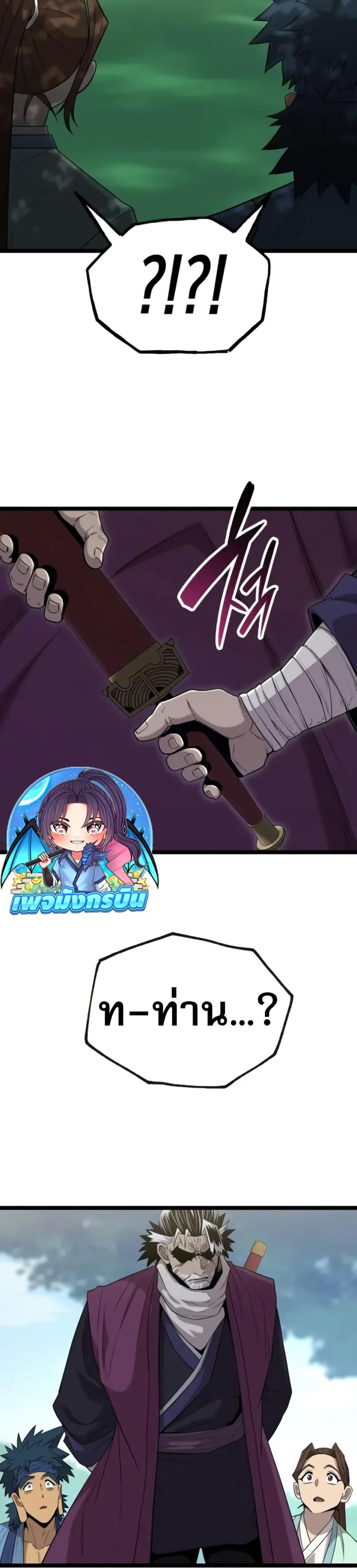 Manga-lc-com อ่านมังงะ อ่านการ์ตูน ออนไลน์ ฟรี Legend of the Tang Clan ตอนที่ 1 2 3 4 5 6 7 8 9 10 11 12 13 14 ฟรี ไม่มีโฆษณา Manga-lc - อ่าน มังงะ อ่าน การ์ตูน ออนไลน์ อ่านมังงะ ฟรี