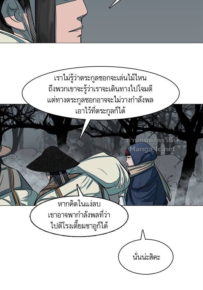 Doujin-Lc- อ่าน โดจิน มังฮวา เกาหลี ญี่ปุ่น จีน แปลไทย องครักษ์แห่งอัครสกุลจาง ตอนที่ 1 2 3 4 5 6 7 8 9 10 11 12 13 14 ฟรี ไม่มีโฆษณา อ่าน โดจิน Manhwa เกาหลี ญี่ปุ่น จีน เรามีครบ คัดมาให้เน้นๆ โดจิน 18+ รับประกันความฟินโดย Doujin Lc