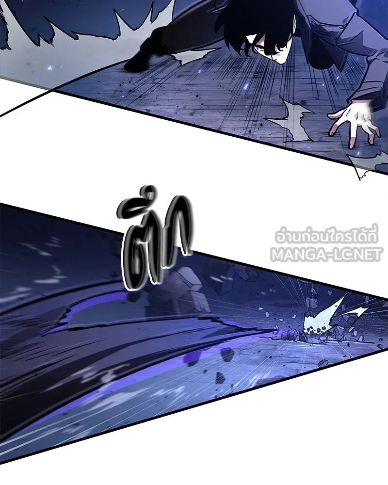 Omniscient Reader อ่านชะตาวันสิ้นโลก ตอนที่ 25 เหล่าผู้เผชิญหน้ากับเทพเจ้า (7 รูปที่ 102