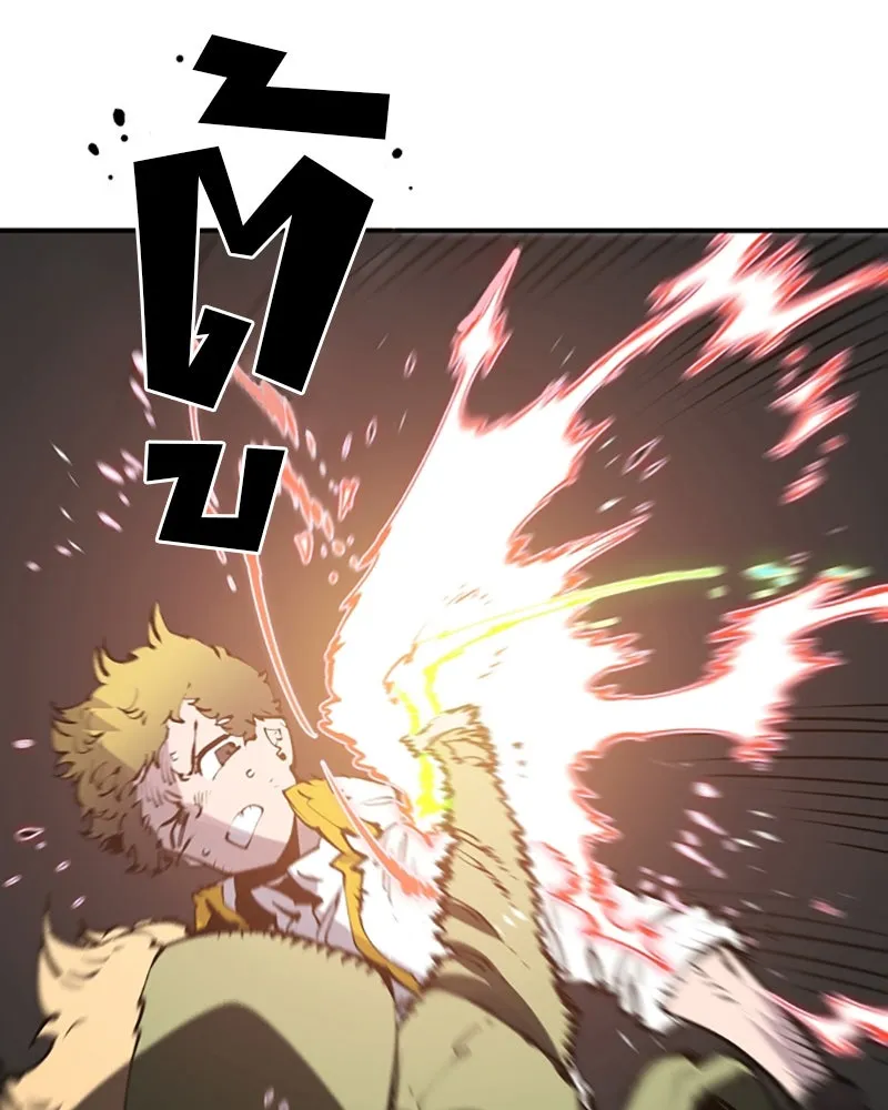 Player ตอนที่ 47 รูปที่ 95