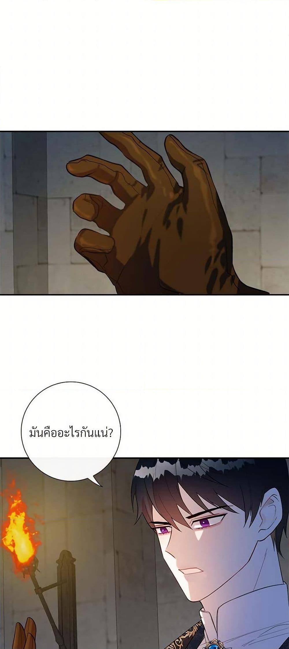 Manga-lc-com อ่านมังงะ อ่านการ์ตูน ออนไลน์ ฟรี Please Don’t Eat Me! ตอนที่ 1 2 3 4 5 6 7 8 9 10 11 12 13 14 ฟรี ไม่มีโฆษณา Manga-lc - อ่าน มังงะ อ่าน การ์ตูน ออนไลน์ อ่านมังงะ ฟรี