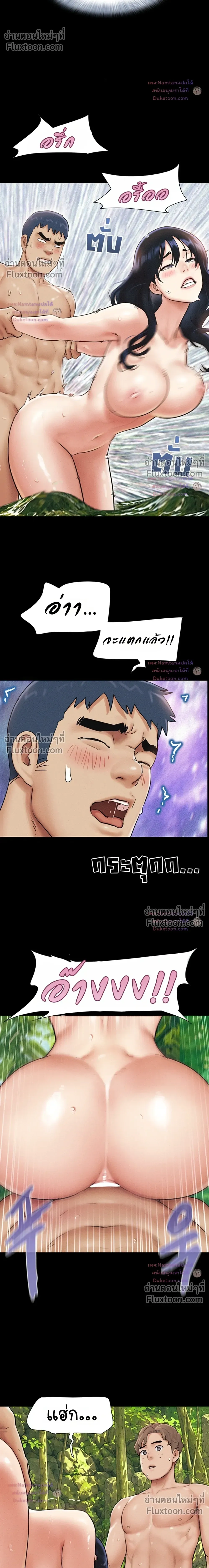 Doujin-Lc- อ่าน โดจิน มังฮวา เกาหลี ญี่ปุ่น จีน แปลไทย Soeun ตอนที่ 1 2 3 4 5 6 7 8 9 10 11 12 13 14 ฟรี ไม่มีโฆษณา อ่าน โดจิน Manhwa เกาหลี ญี่ปุ่น จีน เรามีครบ คัดมาให้เน้นๆ โดจิน 18+ รับประกันความฟินโดย  Doujin Lc