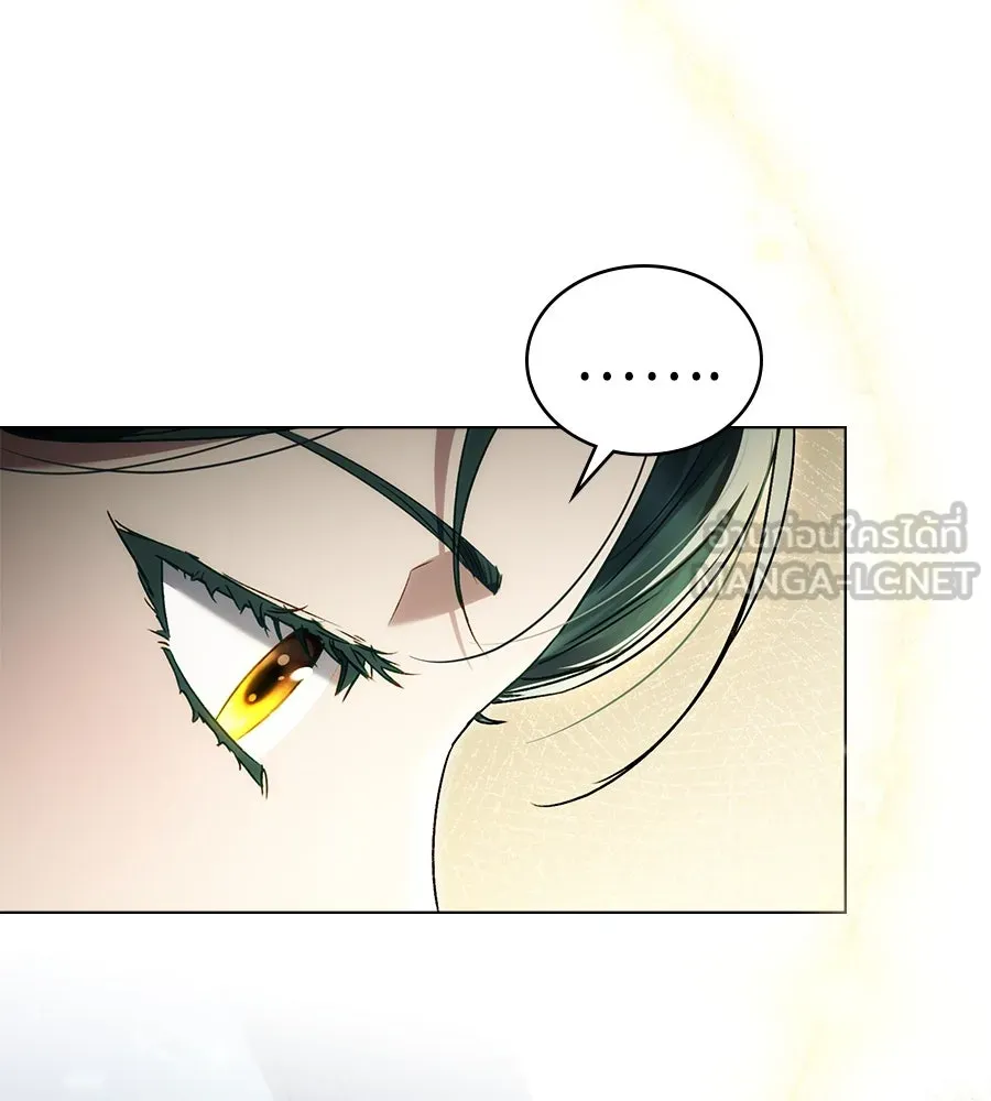 เล่ห์รักชนชั้นสูง ตอนที่ 26 รูปที่ 15