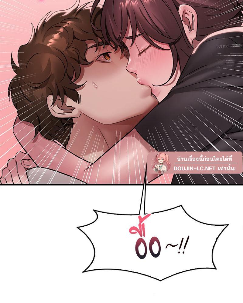 Doujin-Lc- อ่าน โดจิน มังฮวา เกาหลี ญี่ปุ่น จีน แปลไทย Drunk on You ตอนที่ 1 2 3 4 5 6 7 8 9 10 11 12 13 14 ฟรี ไม่มีโฆษณา อ่าน โดจิน Manhwa เกาหลี ญี่ปุ่น จีน เรามีครบ คัดมาให้เน้นๆ โดจิน 18+ รับประกันความฟินโดย  Doujin Lc