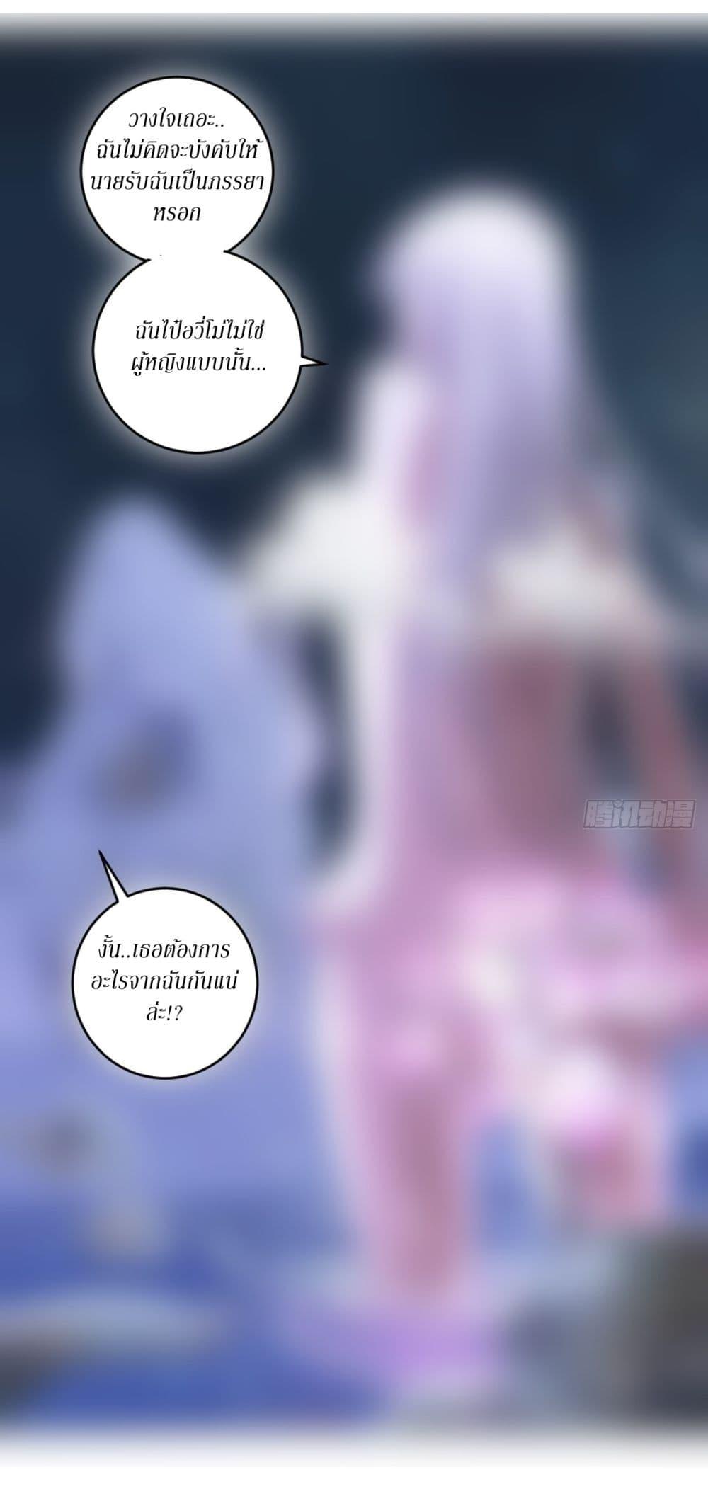 Manga-lc-com อ่านมังงะ อ่านการ์ตูน ออนไลน์ ฟรี King star emperor ตอนที่ 1 2 3 4 5 6 7 8 9 10 11 12 13 14 ฟรี ไม่มีโฆษณา Manga-lc - อ่าน มังงะ อ่าน การ์ตูน ออนไลน์ อ่านมังงะ ฟรี