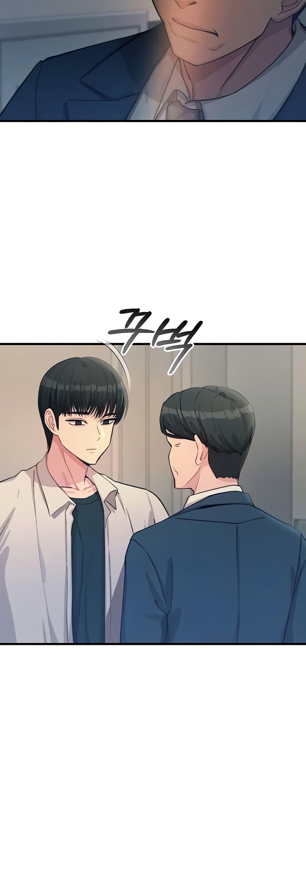 Doujin-Lc- อ่าน โดจิน มังฮวา เกาหลี ญี่ปุ่น จีน แปลไทย You Won’t Get ตอนที่ 1 2 3 4 5 6 7 8 9 10 11 12 13 14 ฟรี ไม่มีโฆษณา อ่าน โดจิน Manhwa เกาหลี ญี่ปุ่น จีน เรามีครบ คัดมาให้เน้นๆ โดจิน 18+ รับประกันความฟินโดย  Doujin Lc