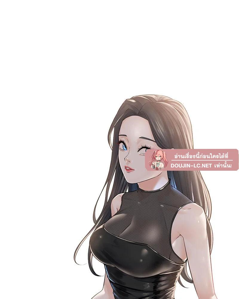 Doujin-Lc- อ่าน โดจิน มังฮวา เกาหลี ญี่ปุ่น จีน แปลไทย My Pillow Business ตอนที่ 1 2 3 4 5 6 7 8 9 10 11 12 13 14 ฟรี ไม่มีโฆษณา อ่าน โดจิน Manhwa เกาหลี ญี่ปุ่น จีน เรามีครบ คัดมาให้เน้นๆ โดจิน 18+ รับประกันความฟินโดย  Doujin Lc