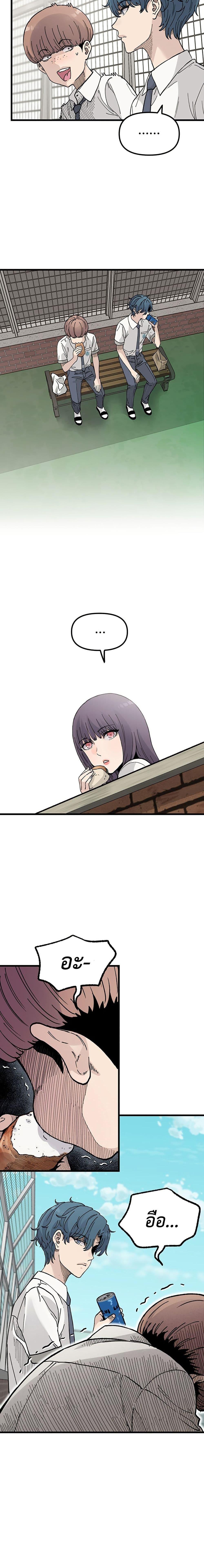 Manga-lc-com อ่านมังงะ อ่านการ์ตูน ออนไลน์ ฟรี The Silent Transfer Student ตอนที่ 1 2 3 4 5 6 7 8 9 10 11 12 13 14 ฟรี ไม่มีโฆษณา Manga-lc - อ่าน มังงะ อ่าน การ์ตูน ออนไลน์ อ่านมังงะ ฟรี