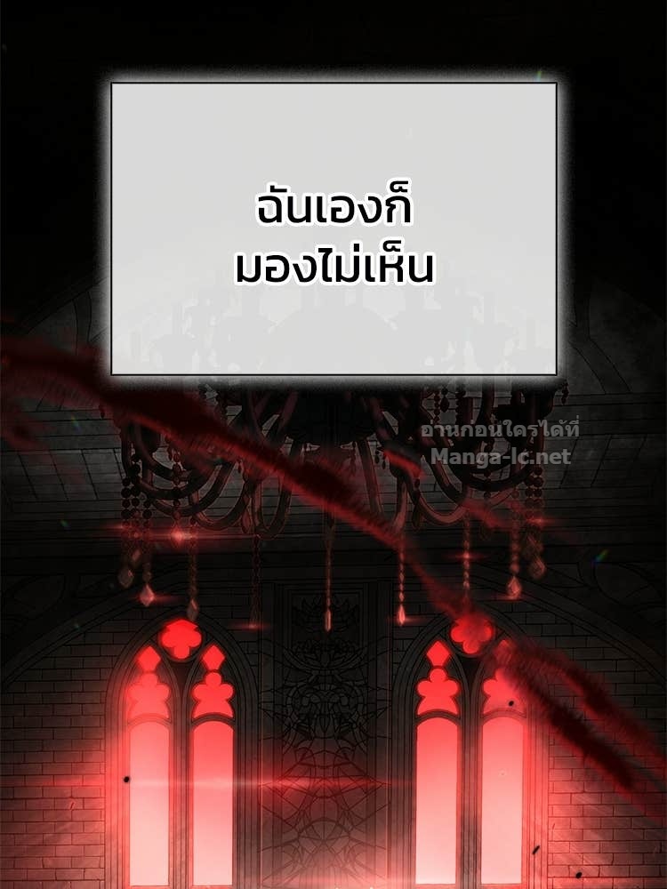 Doujin-Lc- อ่าน โดจิน มังฮวา เกาหลี ญี่ปุ่น จีน แปลไทย หยุดนะจอมมาร ฮีโร่ล้อมไว้หมดแล้ว ตอนที่ 1 2 3 4 5 6 7 8 9 10 11 12 13 14 ฟรี ไม่มีโฆษณา อ่าน โดจิน Manhwa เกาหลี ญี่ปุ่น จีน เรามีครบ คัดมาให้เน้นๆ โดจิน 18+ รับประกันความฟินโดย Doujin Lc