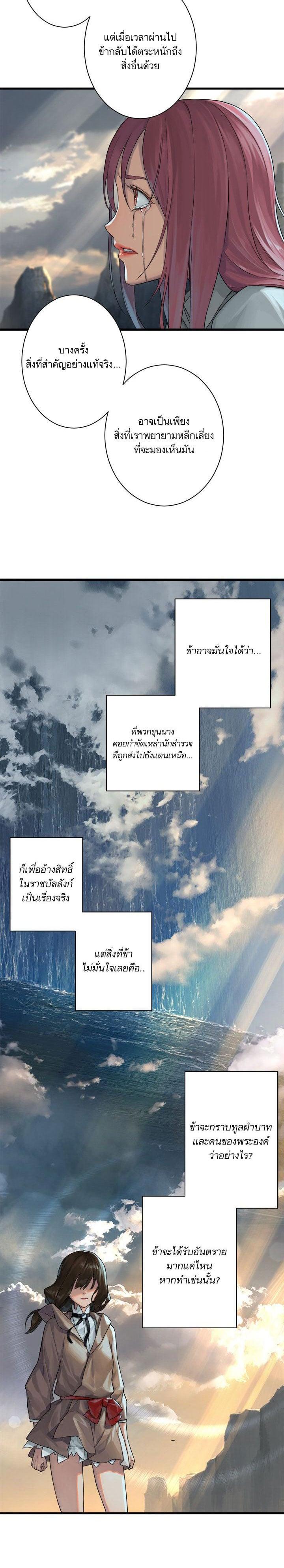 Manga-lc-com อ่านมังงะ อ่านการ์ตูน ออนไลน์ ฟรี Her Summon ตอนที่ 1 2 3 4 5 6 7 8 9 10 11 12 13 14 ฟรี ไม่มีโฆษณา Manga-lc - อ่าน มังงะ อ่าน การ์ตูน ออนไลน์ อ่านมังงะ ฟรี