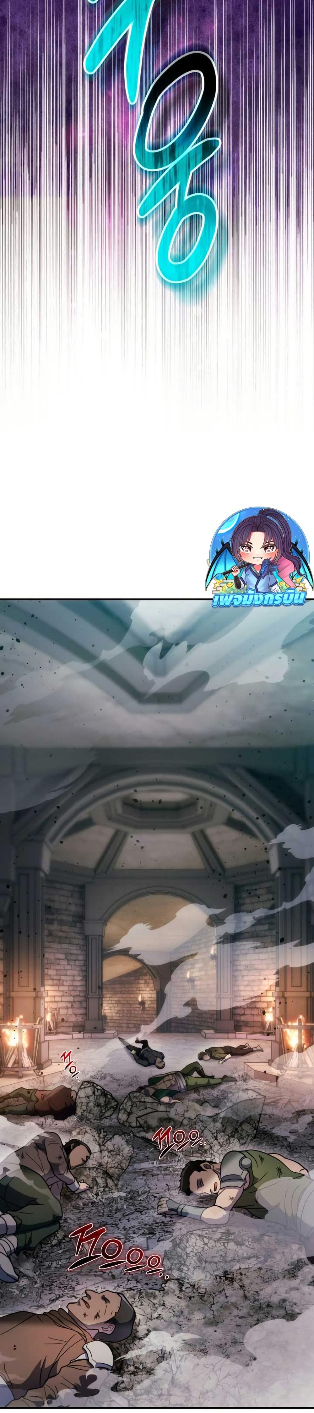 Manga-lc-com อ่านมังงะ อ่านการ์ตูน ออนไลน์ ฟรี The World-Class Extra’s Walkthrough ตอนที่ 1 2 3 4 5 6 7 8 9 10 11 12 13 14 ฟรี ไม่มีโฆษณา Manga-lc - อ่าน มังงะ อ่าน การ์ตูน ออนไลน์ อ่านมังงะ ฟรี