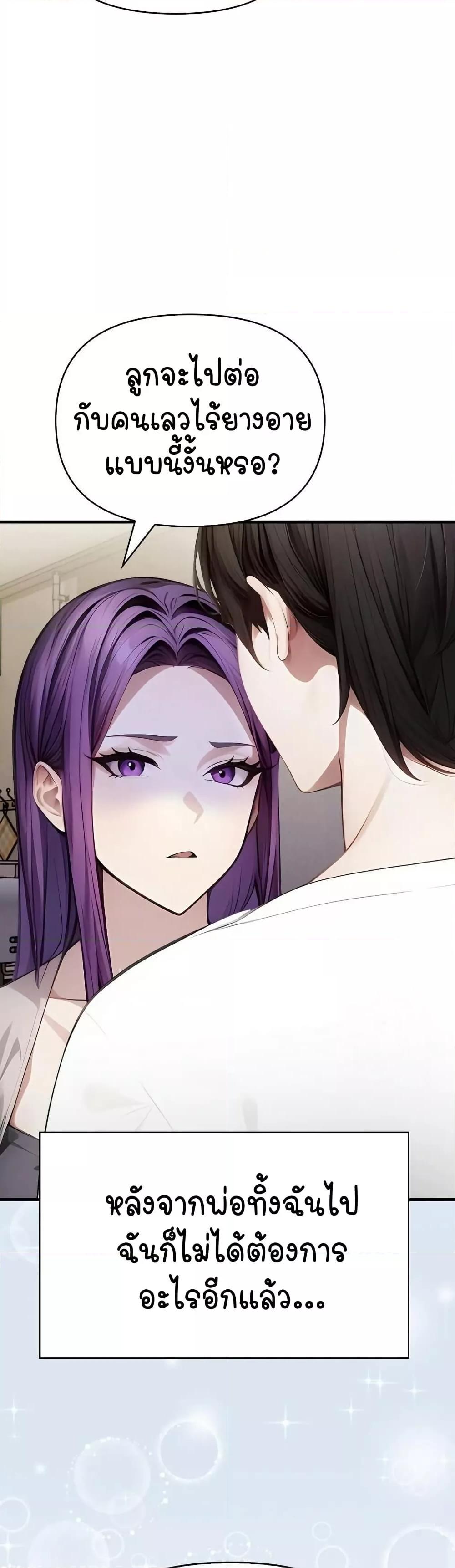 Doujin-Lc- อ่าน โดจิน มังฮวา เกาหลี ญี่ปุ่น จีน แปลไทย Light Instead of Debt ตอนที่ 1 2 3 4 5 6 7 8 9 10 11 12 13 14 ฟรี ไม่มีโฆษณา อ่าน โดจิน Manhwa เกาหลี ญี่ปุ่น จีน เรามีครบ คัดมาให้เน้นๆ โดจิน 18+ รับประกันความฟินโดย  Doujin Lc