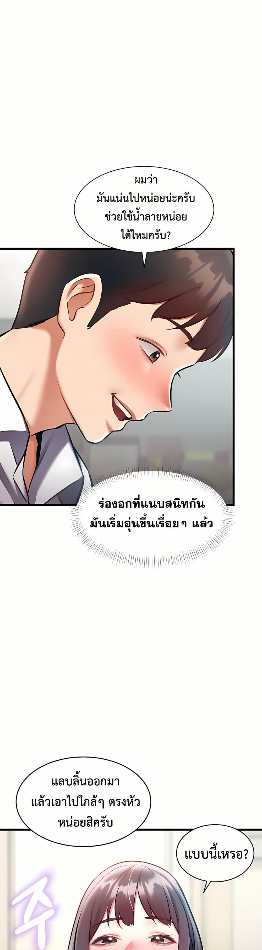 Doujin-Lc- อ่าน โดจิน มังฮวา เกาหลี ญี่ปุ่น จีน แปลไทย Each Building ตอนที่ 1 2 3 4 5 6 7 8 9 10 11 12 13 14 ฟรี ไม่มีโฆษณา อ่าน โดจิน Manhwa เกาหลี ญี่ปุ่น จีน เรามีครบ คัดมาให้เน้นๆ โดจิน 18+ รับประกันความฟินโดย  Doujin Lc