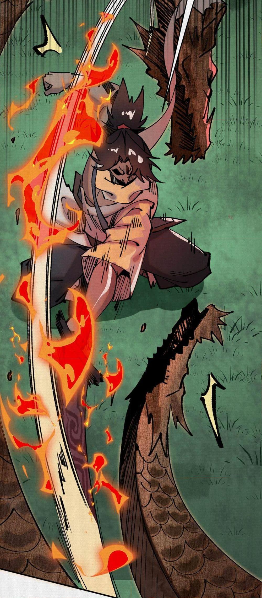 Manga-lc-com อ่านมังงะ อ่านการ์ตูน ออนไลน์ ฟรี Soul of Chi You ตอนที่ 1 2 3 4 5 6 7 8 9 10 11 12 13 14 ฟรี ไม่มีโฆษณา Manga-lc - อ่าน มังงะ อ่าน การ์ตูน ออนไลน์ อ่านมังงะ ฟรี